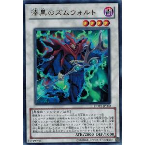 遊戯王　第二期　BC ブースタークロニクル　ノーマル　まとめ売り 遊戯王2期】ブースタークロニクル未開封パックの相場は