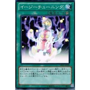 遊戯王 PSA10 月明かりの乙女 ブースター BOOSTER 初期 遊戯王 月明かりの乙女 ブースター BOOSTER 初期 6 - メルカリ