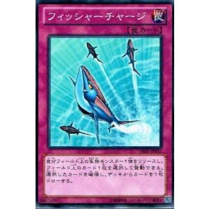 コナミデジタルエンタテインメント 遊戯王 BE1-JP105 マンモスの墓場