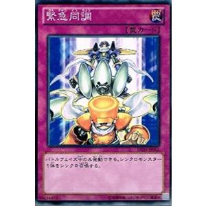 エナジーマーカー(パラレル/15巻表紙)【☆】{E-50} エナジーマーカー(パラレル/15巻表紙)【☆】{E-50} - カード