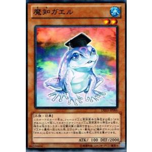 遊戯王 RA03-EN177 E・HERO エアーマン (英語版 1st Edition プラチナ