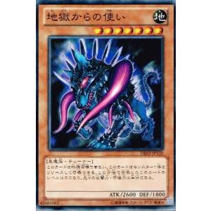【PSA8 】「魔法の国の王女ークラン」SOI レリーフ KR028 PSA8 】「魔法の国の王女ークラン」SOI レリーフ KR028 - メルカリ