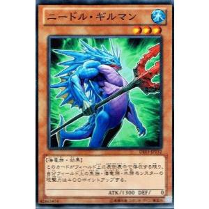 ドラゴンボール ドラゴンボールカードゲームフュージョンワールド