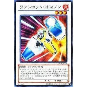 遊戯王OCG デュエルモンスターズ デュエリストエディション Vol.4 Amazon.co.jp: 遊戯王ゼアル OCG デュエリスト エディション