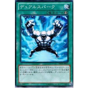 遊戯王　封印されしエクゾディア　シークレットレア　5枚　ビギナーズパック未開封 参考価格】遊戯王OCG ビギナーズパック 特典 封印されし