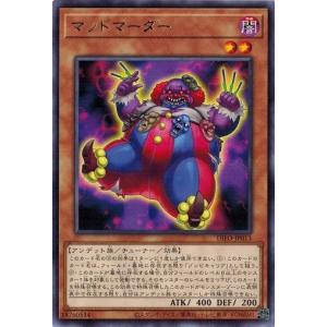 RR仕様】ヴァンガード D-PR/1458 エネルギー（員弁ナオ） (PR プロモ