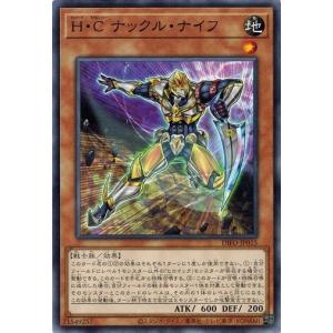 ヴァイスシュヴァルツ FT/S120-027S 煌めく星霊の力 ルーシィ (SR