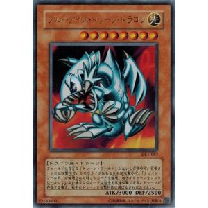 コナミデジタルエンタテインメント 遊戯王 BE1-JP113 ブラック・ホール