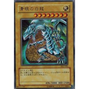 【PSA10】遊戯王 ブラックマジシャン ウルトラパラレル DL2 PSA10】遊戯王 ブラックマジシャン ウルトラパラレル DL2 PSA10
