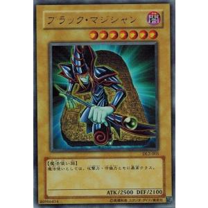 ブラックマジシャン　初期　パラレル 未開封)ブラックマジシャン【ノーマルパラレル】{711C-JP001
