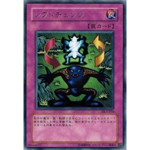 遊戯王OCG サクリファイス PSA9 3枚セット 遊戯王OCG サクリファイス PSA9 3枚セット