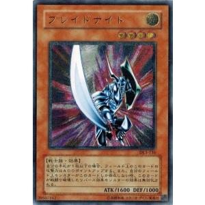 遊戯王 中古ランクB(良い) DL3-136 ブレイドナイト (アルティメットレア） DUELIST LEGACY Volume.3｜torekado0822