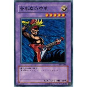 遊戯王　スーパー以上DL1.DL2.DL3.DL4.DL5　デュエリストレガシー 遊戯王 スーパー以上DL1.DL2.DL3.DL4.DL5 デュエリストレガシー