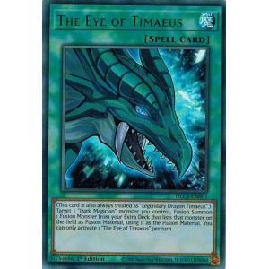 コナミデジタルエンタテインメント 遊戯王 DLCS-EN005 呪符竜/Amulet