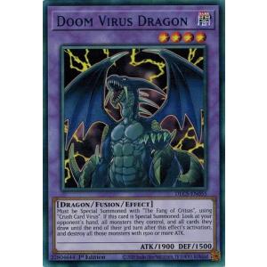 コナミデジタルエンタテインメント 遊戯王 DLCS-EN055 デス・ウイルス