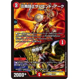 AM3【遊戯王】ブラック・マジシャン 3枚セット ノーマル 即決 : E-asta