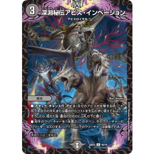 コナミデジタルエンタテインメント 遊戯王 CRV-JP034 ユーフォロイド