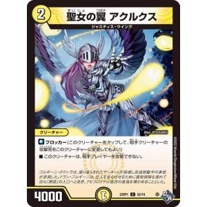 コナミデジタルエンタテインメント 遊戯王 中古ランクA(非常に良い