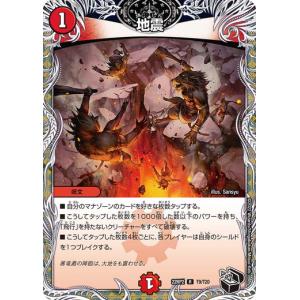 Pokemon ポケモンカードゲーム SM11b ドリームリーグ ミミッキュ