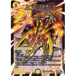 ポケモンカード 鋼エネルギー 2HQ-6D2-05C : フリーアイYK - 通販