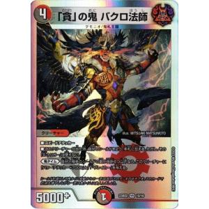 コナミデジタルエンタテインメント 【送料無料/1パック】遊戯王