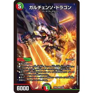 遊戯王 トリシューラの影霊衣 25thシークレット Amazon.co.jp