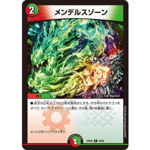神羅万象チョコ　トップキャラクターセレクションTCS全39種セット【未開封】 Amazon | 神羅万象チョコ TCS トップキャラクターセレクション