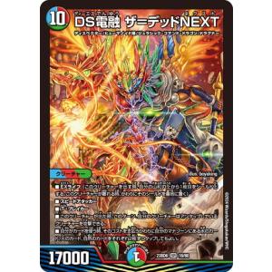 ヴァイスシュヴァルツ　追憶のサンドグラス　星井美希　SP 追憶のサンドグラス 星井美希(IAS/SE52-32SP) | SP | ドラゴン