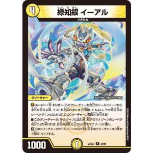 お注射天使リリー オーバーラッシュレア ホログラム五つ目 遊戯王ラッシュデュエル お注射天使リリー | カード詳細 | 遊戯王ニューロン ( ラッシュ