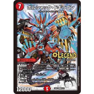 ガンダムトライエイジ 鉄華繚乱1弾 P （TKR1-012） ZZガンダム