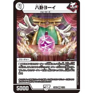 バディファイト2面プレイマット | バディファイト : カード