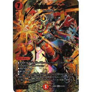 我我我ガイアールブランド 楽天市場】我我我の通販