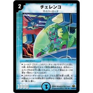 偉大魔獣 カーセット 305-010 直営店に限定 遊戯王OCG Amazon.co.jp: 偉大魔獣 305-010