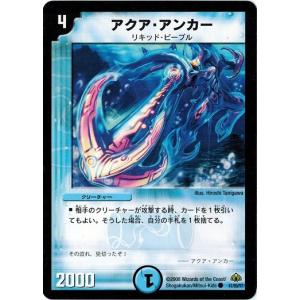 ポケモンカードゲーム 102/171 ルギア （ミラー仕様） ハイクラス