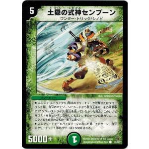 遊戯王　レインボーネオス　ホロ　ホログラフィックレア　psa9 遊戯王 レインボーネオス ホログラフィックレア 美品 - メルカリ