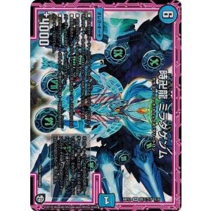 コナミデジタルエンタテインメント 遊戯王 Vol.1復刻パック(3パックSET