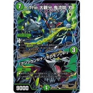 コナミデジタルエンタテインメント 遊戯王 中古ランクA(非常に良い