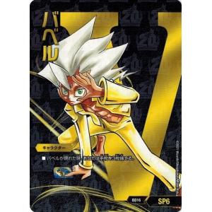 「超竜バハム」WINNER PROMO デュエルマスターズ 美品】超竜ザシャック（WINNER）超竜バハム（プロモ）の通販