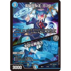 ポケモンカードゲーム サン ムーン 055 066 なぞの化石 ウルトラムーン Pmsm5m 055 トレカ道 通販 Yahoo ショッピング