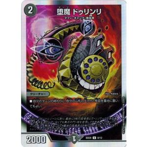 遊戯王 RA01-EN003 エフェクト・ヴェーラー Effect Veiler (英語版 1st