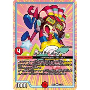 ヴァイスシュヴァルツ Kch/WE50-52 これからの記録 友利 奈緒 (N