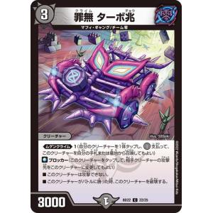 闇単ゼーロ　デッキ 闇単ゼーロ - カードショップCLIMAX