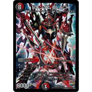 コナミデジタルエンタテインメント 遊戯王 英語版 JUMP-EN010 トゥーン