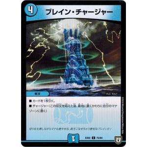 冥刻に舞う夜薔薇(PR)(D-PR/1444) ヴァンガード : トレカショップ竜の