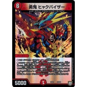 デュエマ　ペリッ！！スペシャルだらけのミステリーパック　1カートン　25箱セット Amazon.co.jp: デュエル・マスターズ TCG DMEX-03 ペリッ!! スペシャル