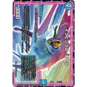 ポケモンカードゲーム 074/171 ゾロアーク ハイクラスパック THE BEST
