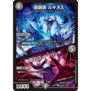 パラレル】ガンダムカードゲーム ST02-016 コルシカ基地 (C＋ コモン