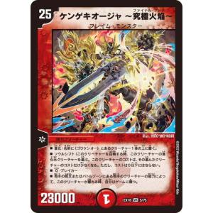 遊戯王オフィシャルカードゲーム デュエルモンスターズ 遊戯王 MR-29