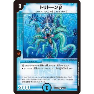 コナミデジタルエンタテインメント 遊戯王 LB-01 青眼の白龍 (ウルトラ