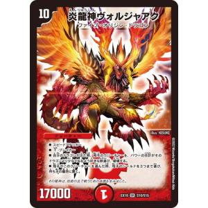 【SPカード】デジモンカードゲーム BT22-084 白峰ノキア (SR スーパーレア) ブースターパック CYBER EDEN (BT-22) デジモン 白峰ノキア (パラレル) 【SR】 BT22-084 デジモン